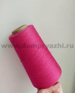 Пряжа бобинная меринос 100% Семеновская (МШФ) арт Lidiya W Silver, цвет фуксия