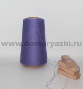 Пряжа бобинная меринос 100% Семеновская (МШФ) арт Lidiya W Silver, цвет колокольчик (фиолетовый)