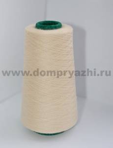 Пряжа бобинная меринос 100% Семеновская (МШФ) арт Lidiya W Silver, цвет миндальное масло